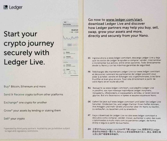 نحوه تشخیص اصل بودن LEDGER لجر