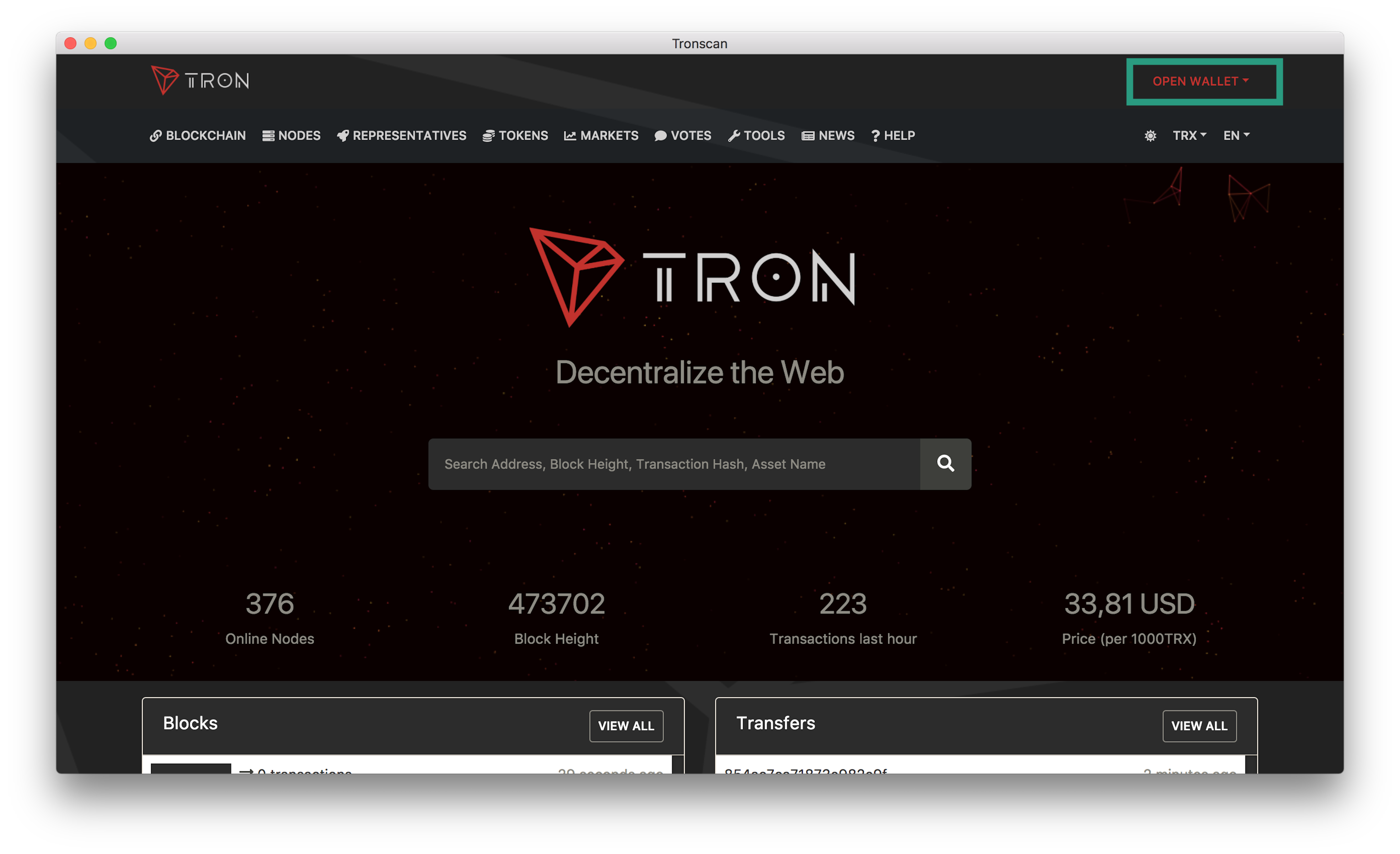 راهنمای اتصال لجر به ارز دیجیتال ترون Tron