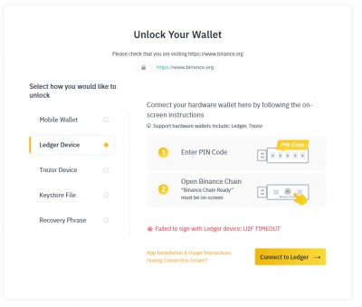 حل خطای U2F TIMEOUT در سایت Binance Dex