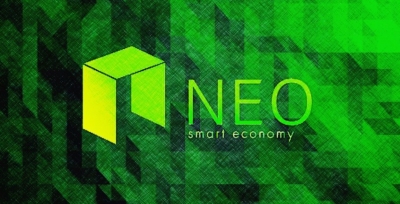 مدیریت NEO در لجر